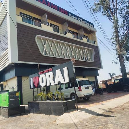 Shri Laxmi Inn Orai Dış mekan fotoğraf